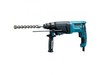 Аренда перфоратора Makita HR 2600 в Ногинске